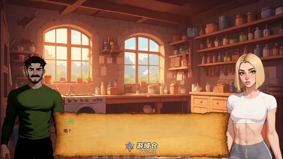 [SLG/沙盒] NTR复仇 NTR Revenge ver0.4.4 AI汉化版[更新/1.7G] ACG手游 第2张