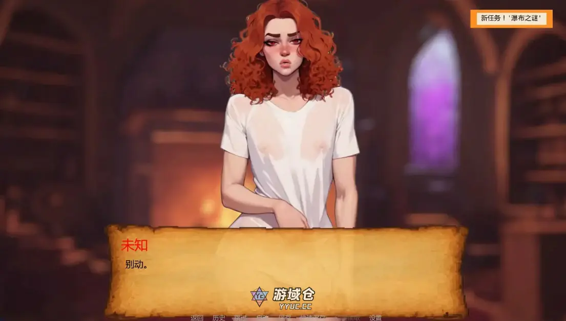 [SLG/沙盒] NTR复仇 NTR Revenge ver0.4.4 AI汉化版[更新/1.7G] ACG手游 第3张