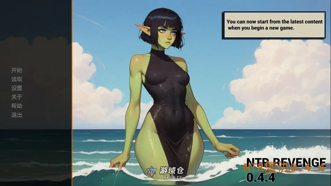 [SLG/沙盒] NTR复仇 NTR Revenge ver0.4.4 AI汉化版[更新/1.7G] ACG手游 第1张