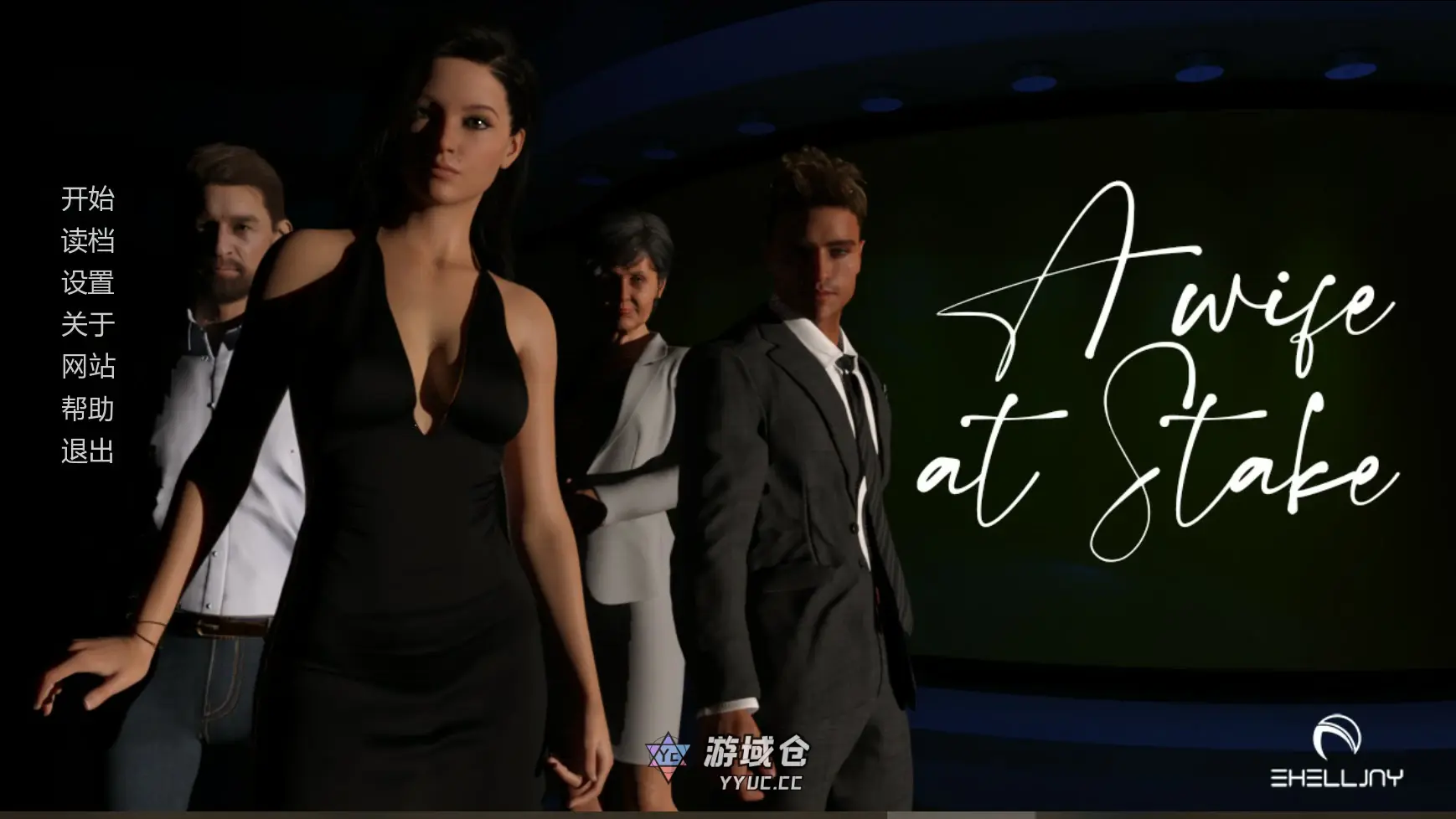 [SLG/NTR] 以妻子为赌注 A Wife at Stake ver0.110 AI汉化版[更新/2.7G] ACG手游 第1张