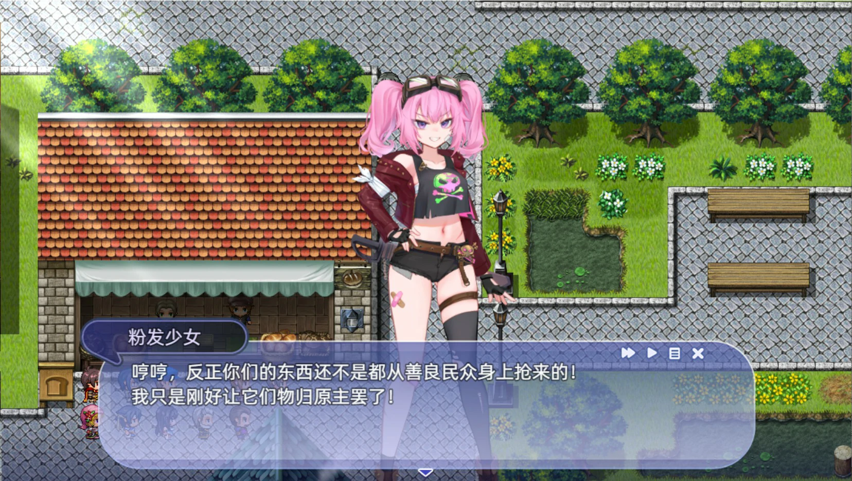 [日系RPG/少女] 希尔丝大冒险 ヒルズの冒険 Ver1.0.6 官方中文版 [更新/1.7G] ACG端游 第2张