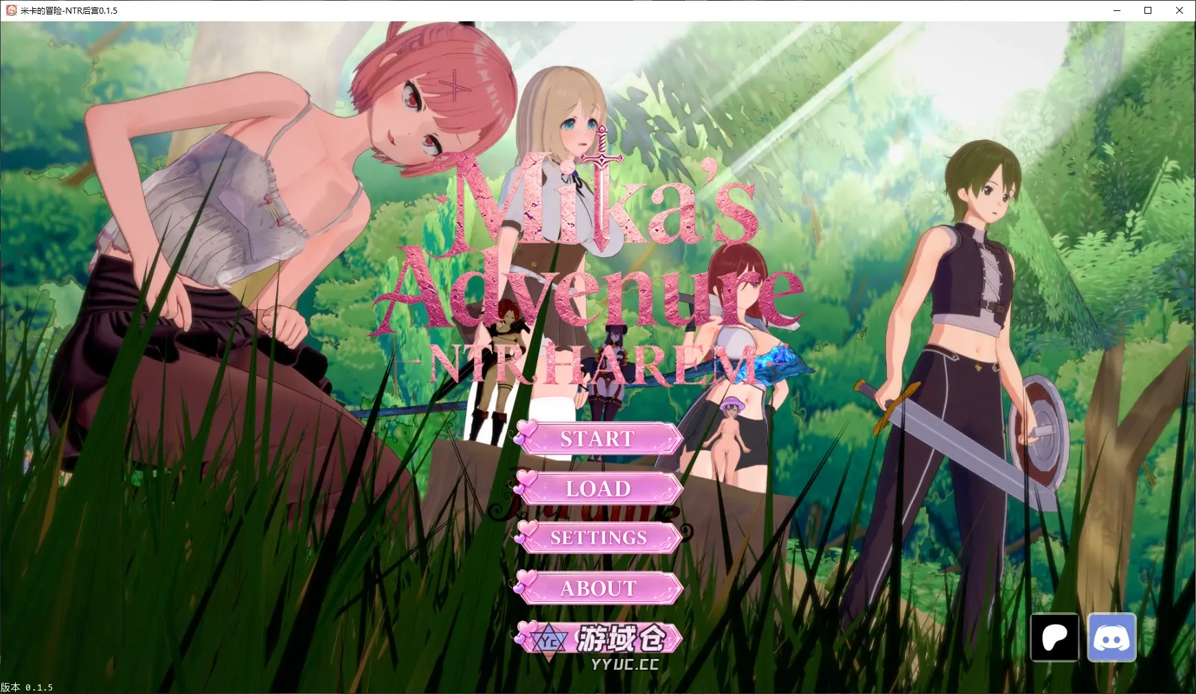 [日系SLG/3D] 米卡的冒险-NTR后宫 Mika’s Adventure NTR HAREM ver0.1.5 AI汉化版 [更新/1G]