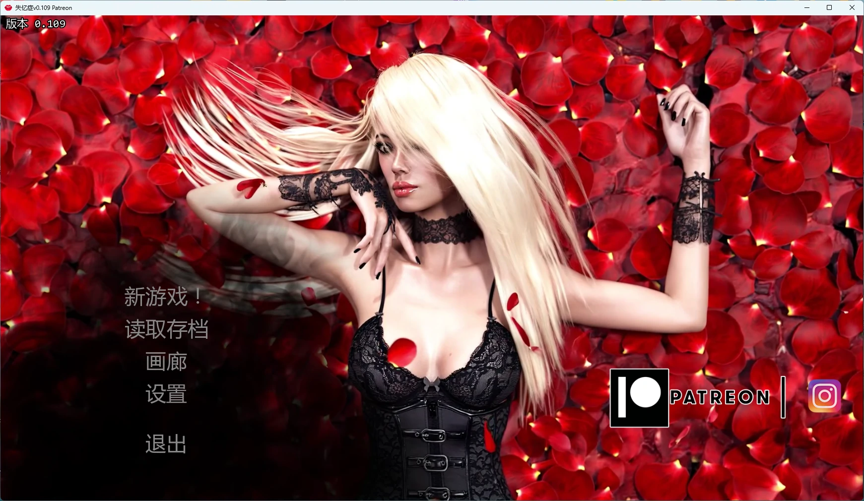 [SLG/沙盒] 失忆症 Amnesia ver0.109 Patreon AI汉化版[更新/22.5G] ACG手游 第1张