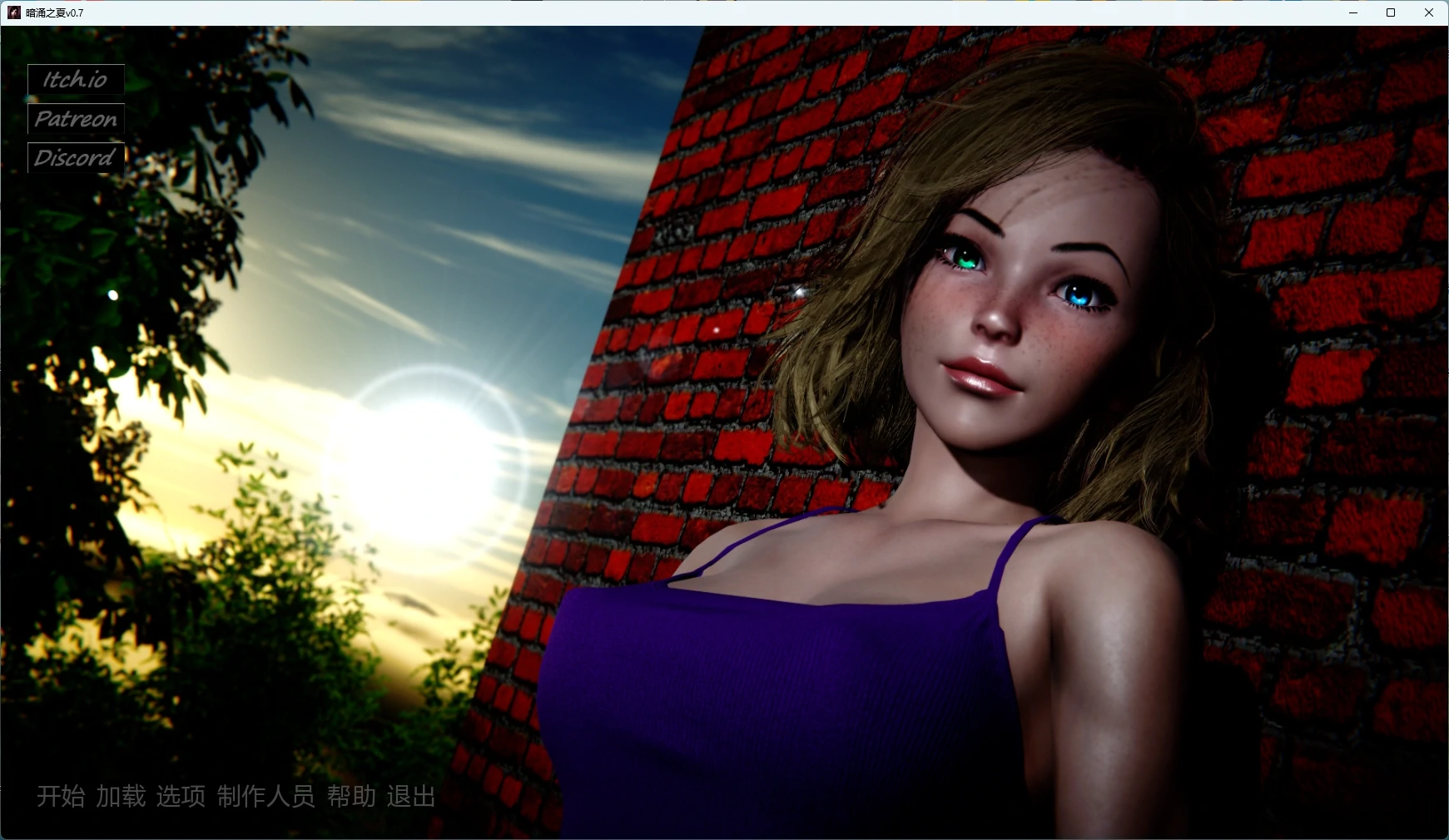 [亚洲SLG/后宫] 暗涌之夏 FR34KS ver0.7 AI汉化版[更新/6.3G] ACG手游 第1张