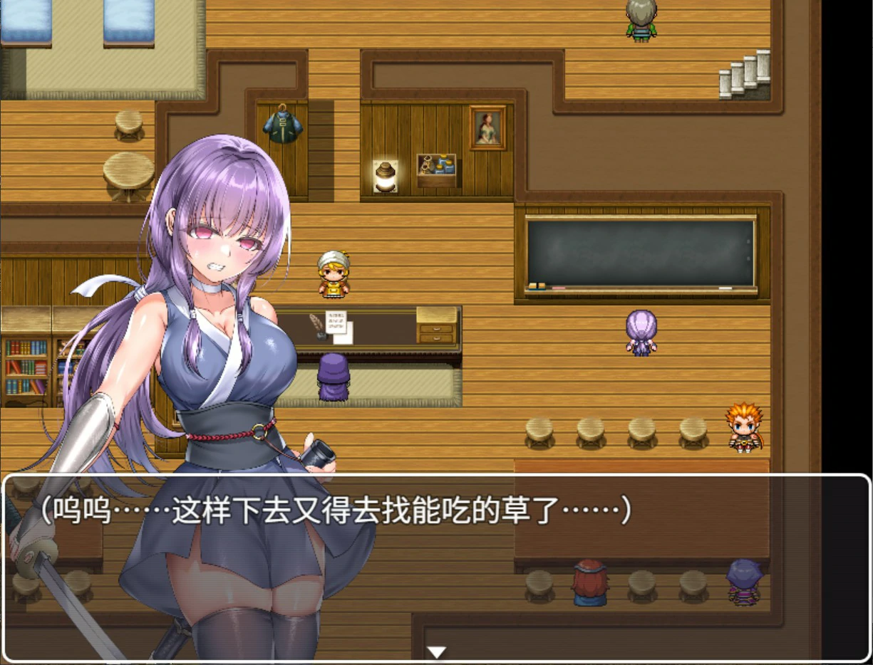[日系RPG/魔物] 死命必守！ 命に代えてもお守りします! 官方中文版 [1.68G] ACG端游 第1张