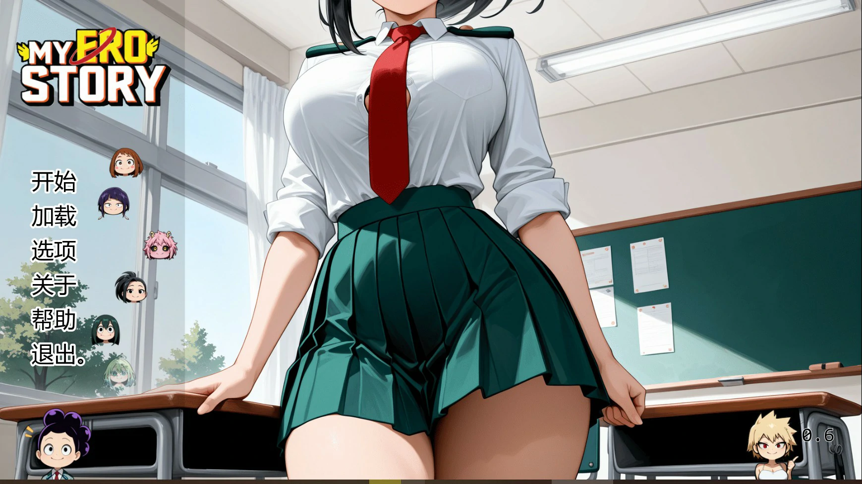 [日系SLG/同人] 英雄学院故事传 My Ero Story ver0.6 AI汉化版 [更新/899M]