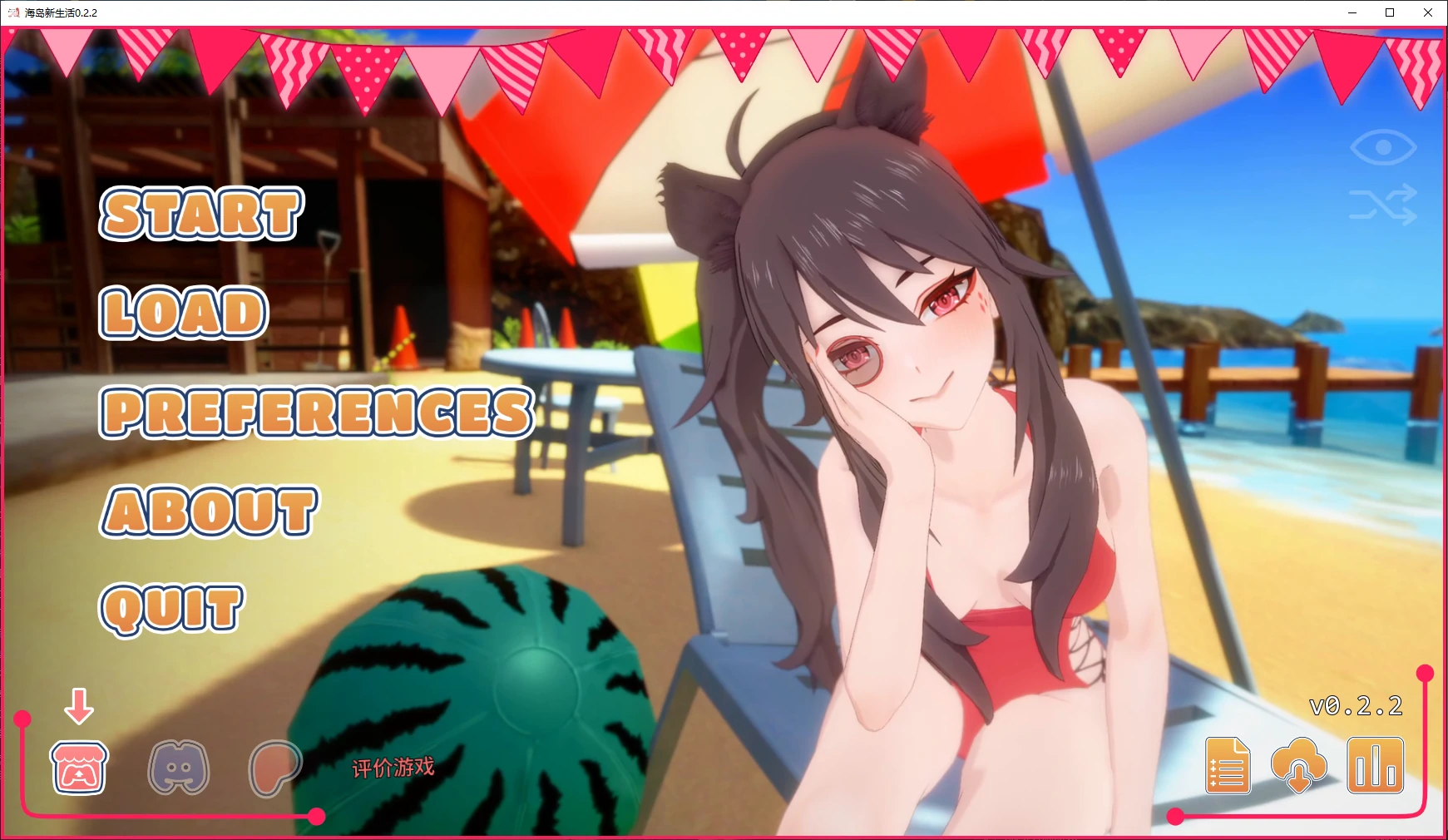 [日系SLG/沙盒]海岛新生活 My New Island Life ver0.2.2 AI汉化版[更新/4.1G] ACG手游 第1张