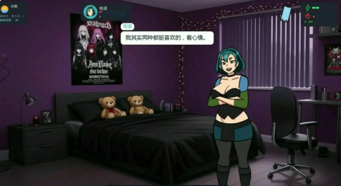 [SLG/沙盒] 大学生活 College Traits ver0.8.3 AI汉化版 [更新/821M] ACG手游 第2张