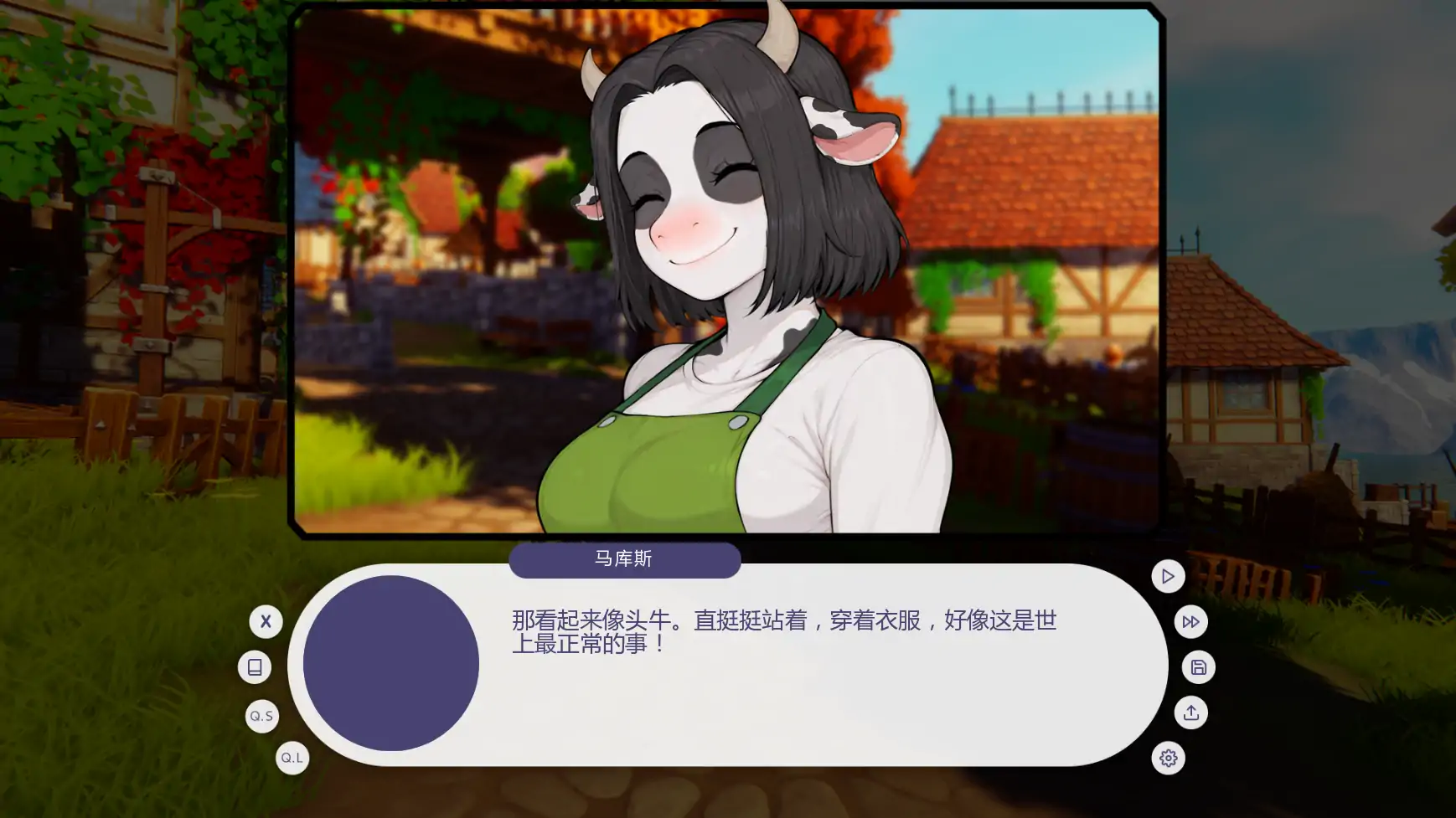 [SLG/福瑞] 我的毛茸茸邻居 My Fluffy Neighbor ver1.8.0  AI汉化版 [更新/3G] ACG手游 第1张