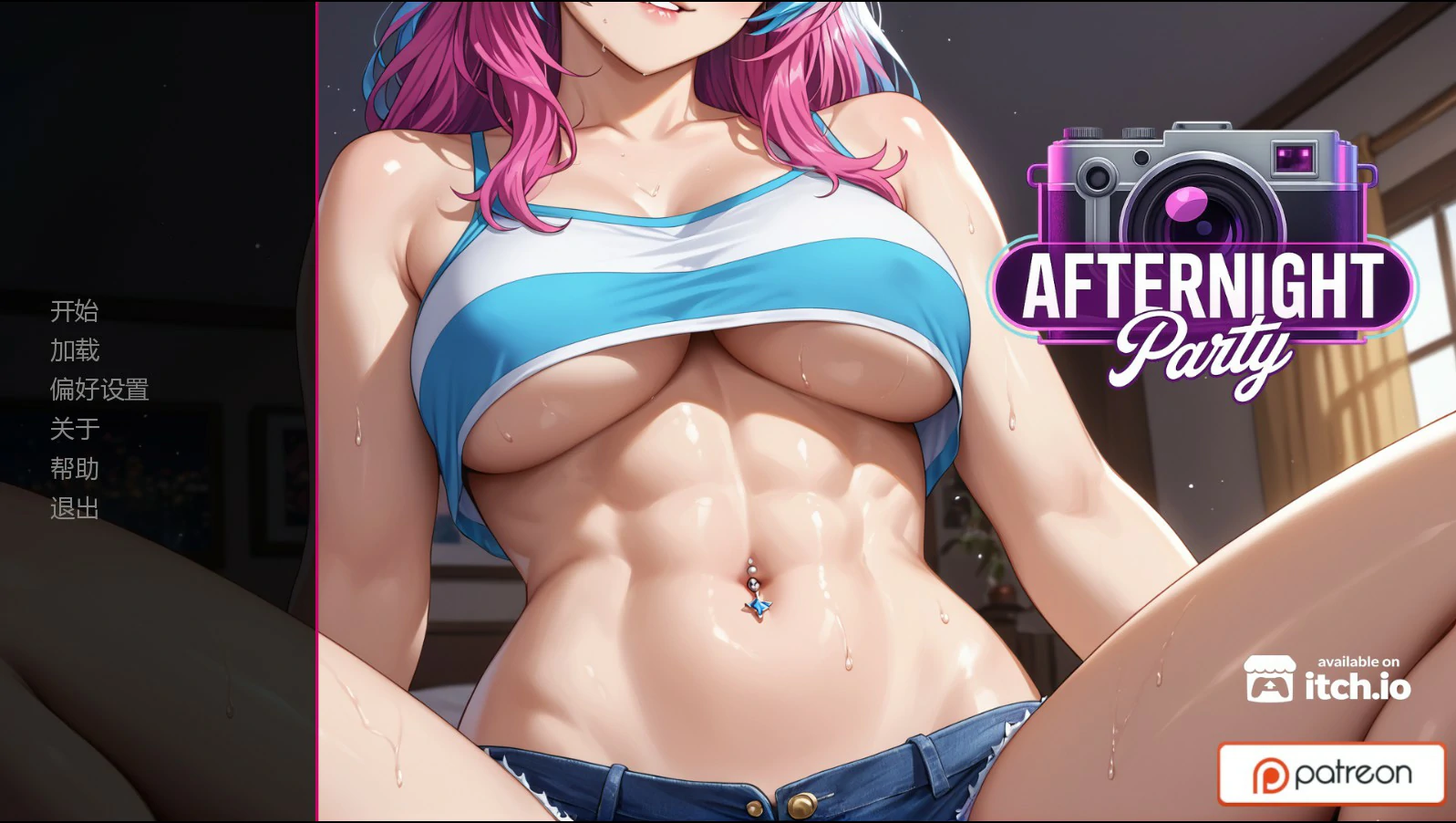 [亚洲SLG] 派对后的夜晚 Afterparty Nights Ch.12 v0.12.0 AI汉化版 [更新/1.6G]