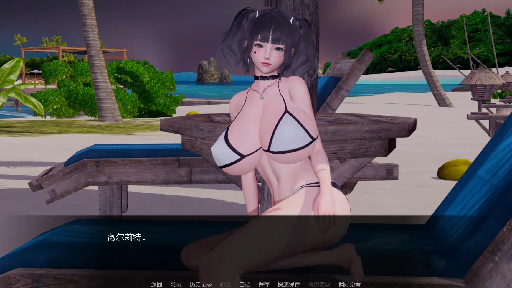 [亚洲SLG/熟女] 快乐后宫养成记 How to Raise Happy Harem ver0.4   AI汉化版 [更新/5.8G] ACG手游 第2张