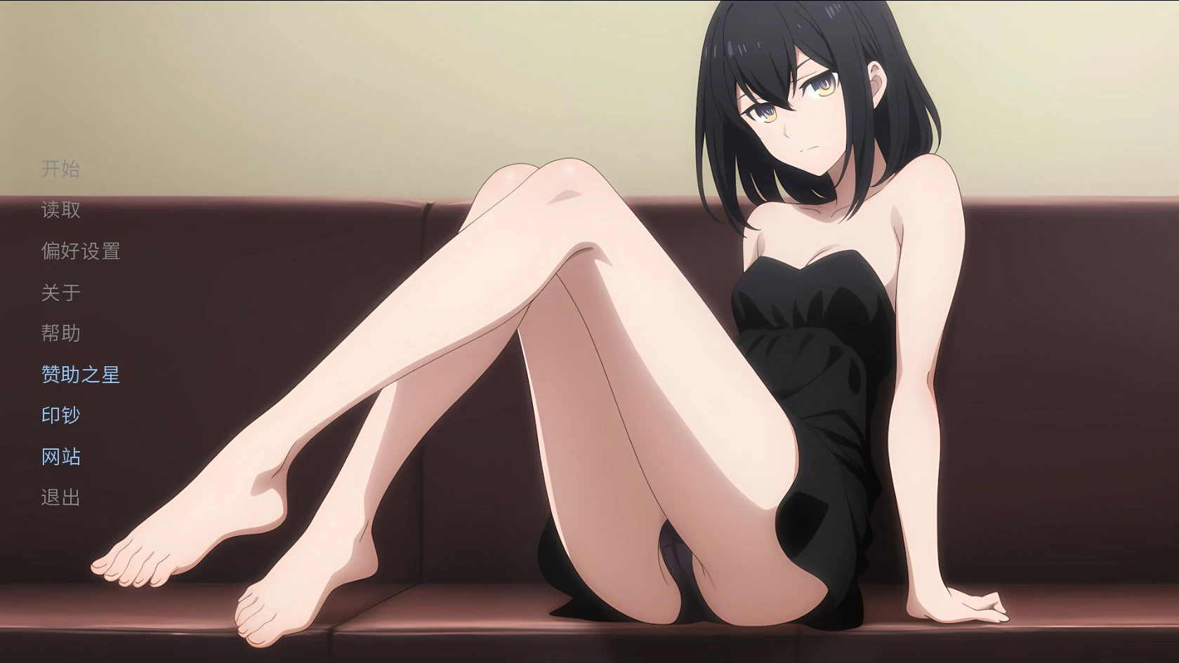 亚洲SLG/官中] 蛋娘 Egg Maiden ver1.12.0 官方中文版[2.3G]