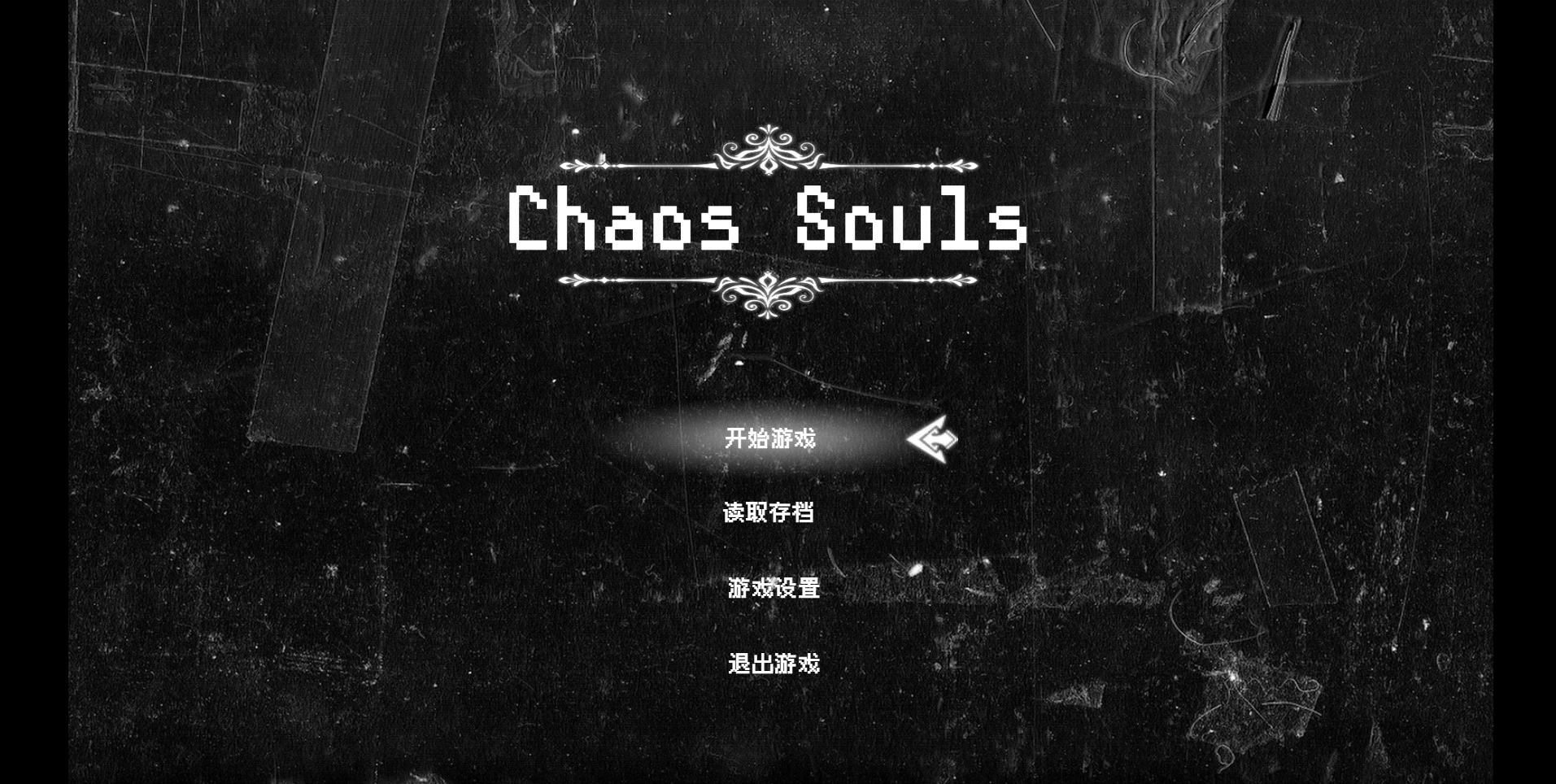 [国产RPG/巨乳] 混沌之魂 chaos soul Ver1.0 官方中文版 [2.8G]