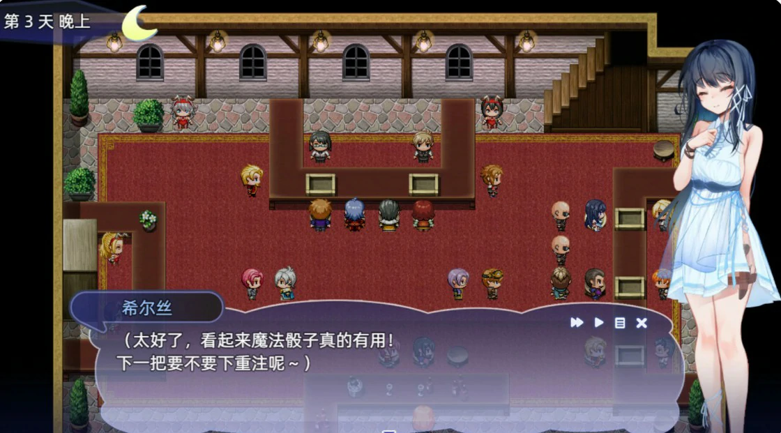 [日系RPG/少女] 希尔丝大冒险 ヒルズの冒険 ver1.1.1 官方中文版[1.8G] ACG端游 第2张