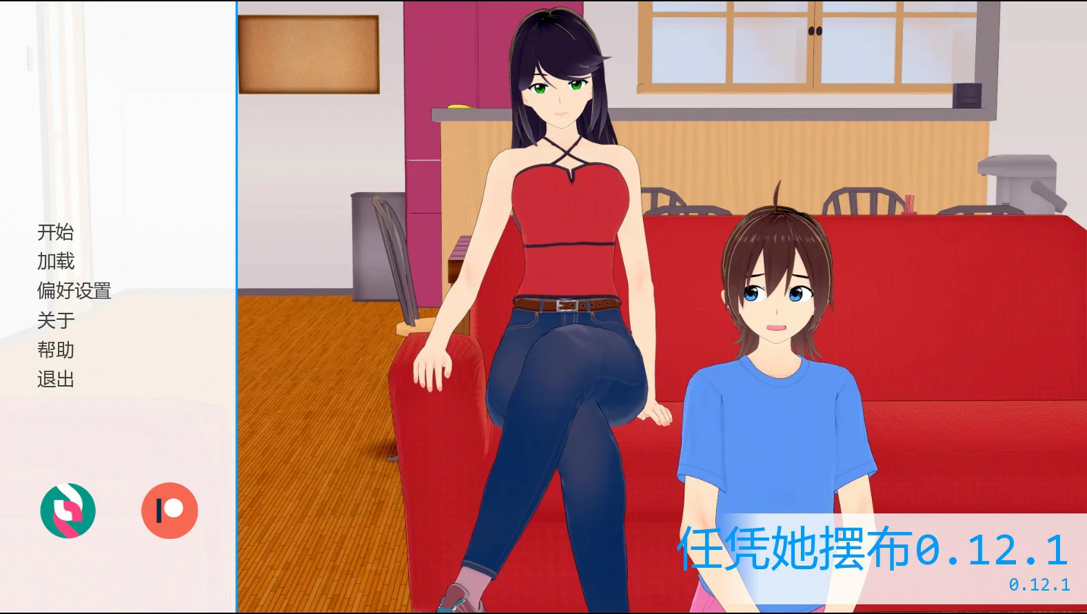[日系SLG/3D] 任凭她摆布 At Her Mercy ver0.12.1 AI汉化版 [更新/926M]
