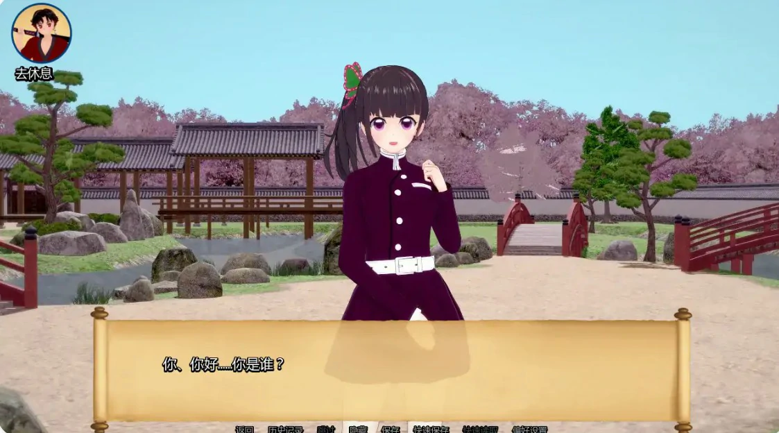 [日系SLG/同人] 训练杀手 Training Slayer ver1.13 AI汉化版 [更新/1G] ACG手游 第3张