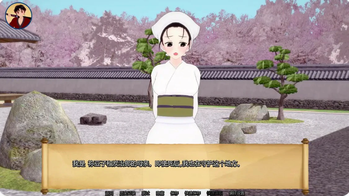 [日系SLG/同人] 训练杀手 Training Slayer ver1.13 AI汉化版 [更新/1G] ACG手游 第4张