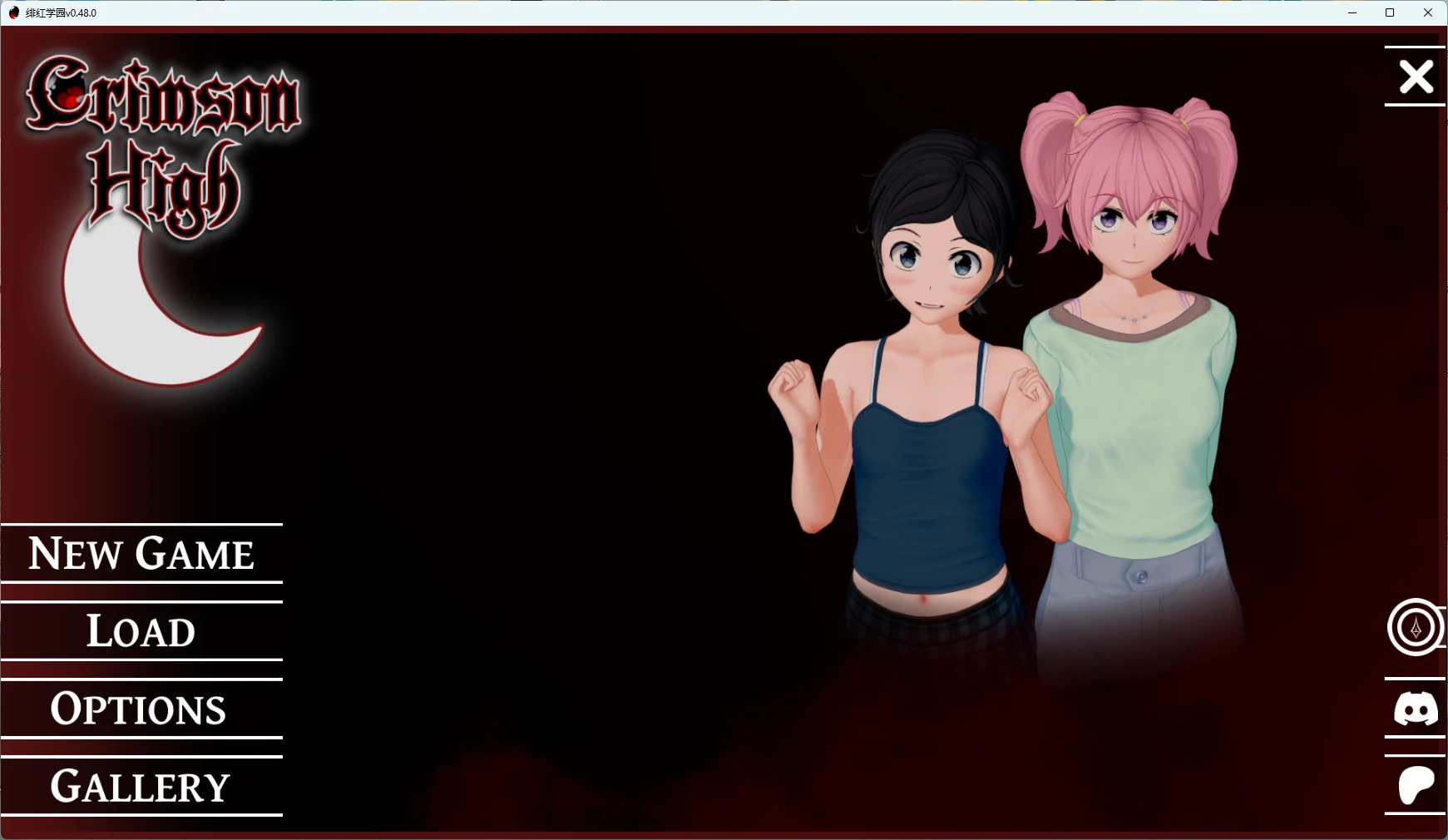 [日系SLG/后宫] 绯红学园 Crimson High ver0.48.0 AI汉化版 [更新/7G]
