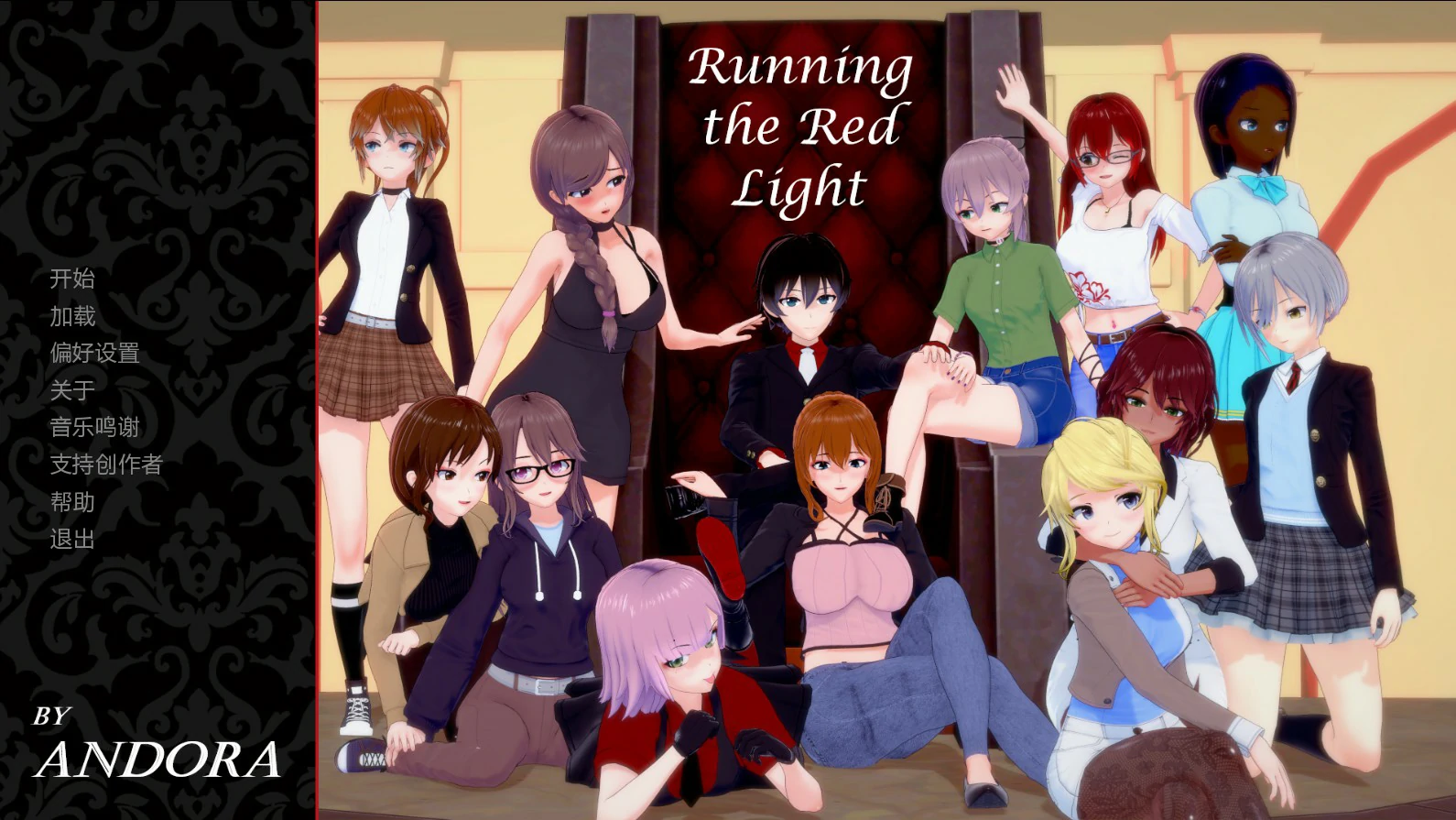 [日系SLG/沙盒] 闯荡红灯区 Running the Red Light ver0.1.4 AI汉化版 [更新/1G]