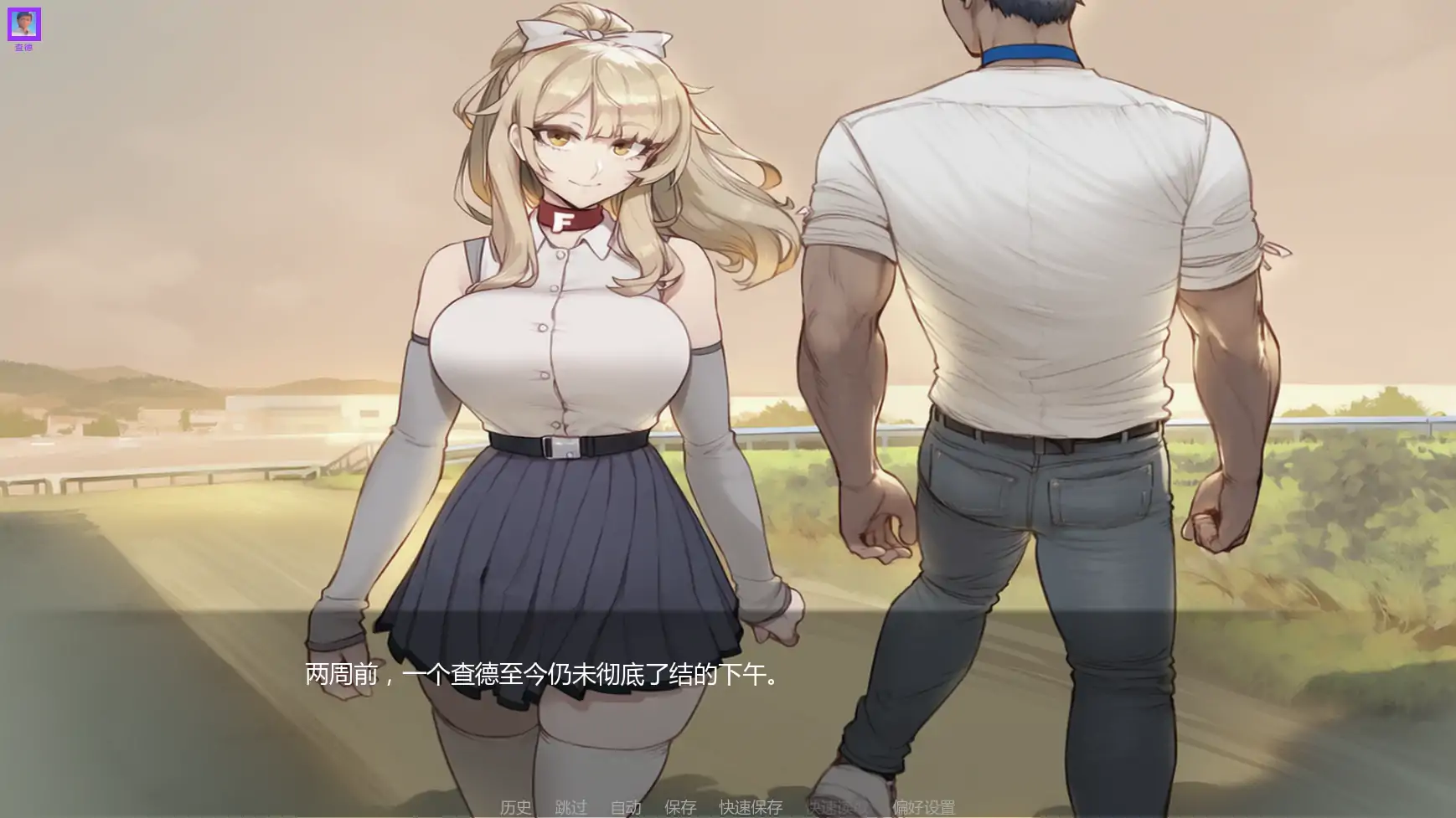 [日系SLG/科幻] s级繁殖者 S Rank Breeder Ch3.5   AI汉化版 [更新/2.6G] ACG手游 第2张