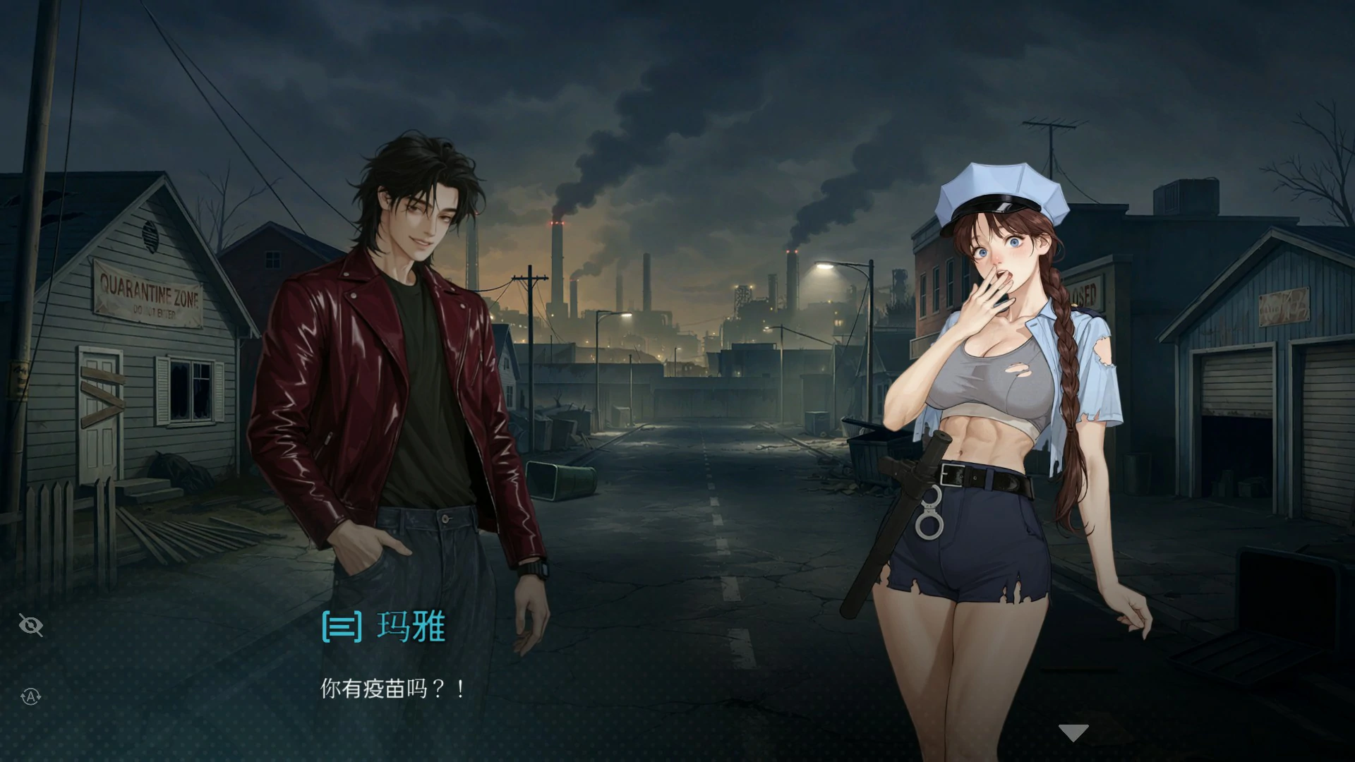 [日系SLG/肉鸽] 性之地堡：欲望科技计划 Sex Vault：The Lust-Tec Project 官方中文版[1.7G] ACG端游 第3张