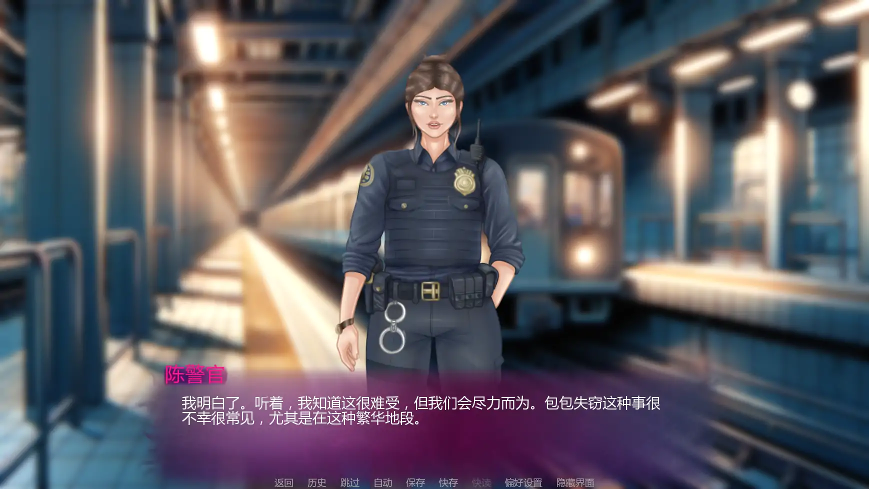[SLG/后宫] 诱人的阴影 Seductive Shadows ver0.7P2 AI汉化版 [更新/3.5G] ACG手游 第1张