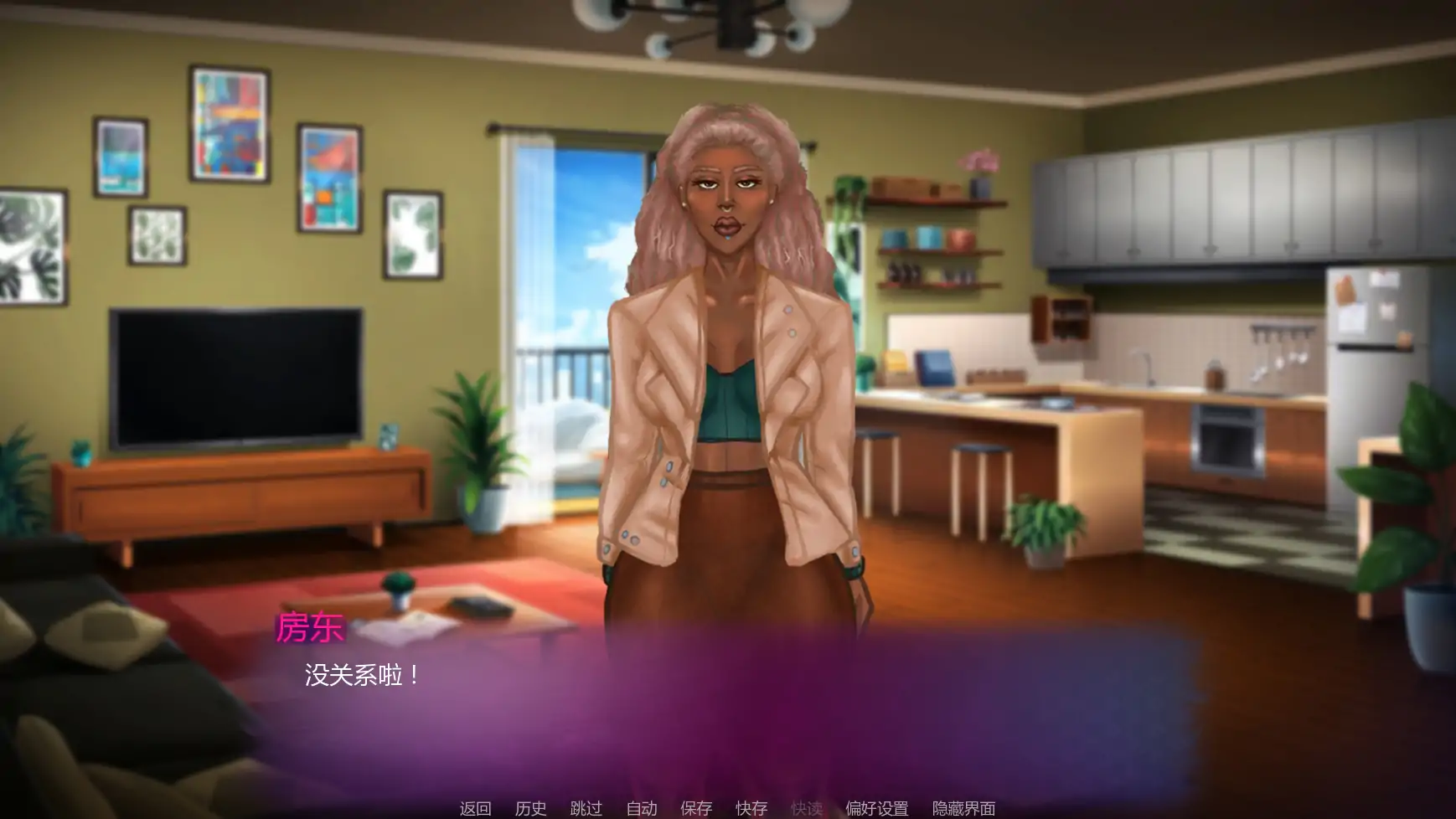 [SLG/后宫] 诱人的阴影 Seductive Shadows ver0.7P2 AI汉化版 [更新/3.5G] ACG手游 第2张