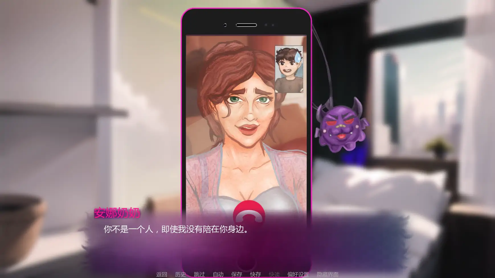 [SLG/后宫] 诱人的阴影 Seductive Shadows ver0.7P2 AI汉化版 [更新/3.5G] ACG手游 第3张