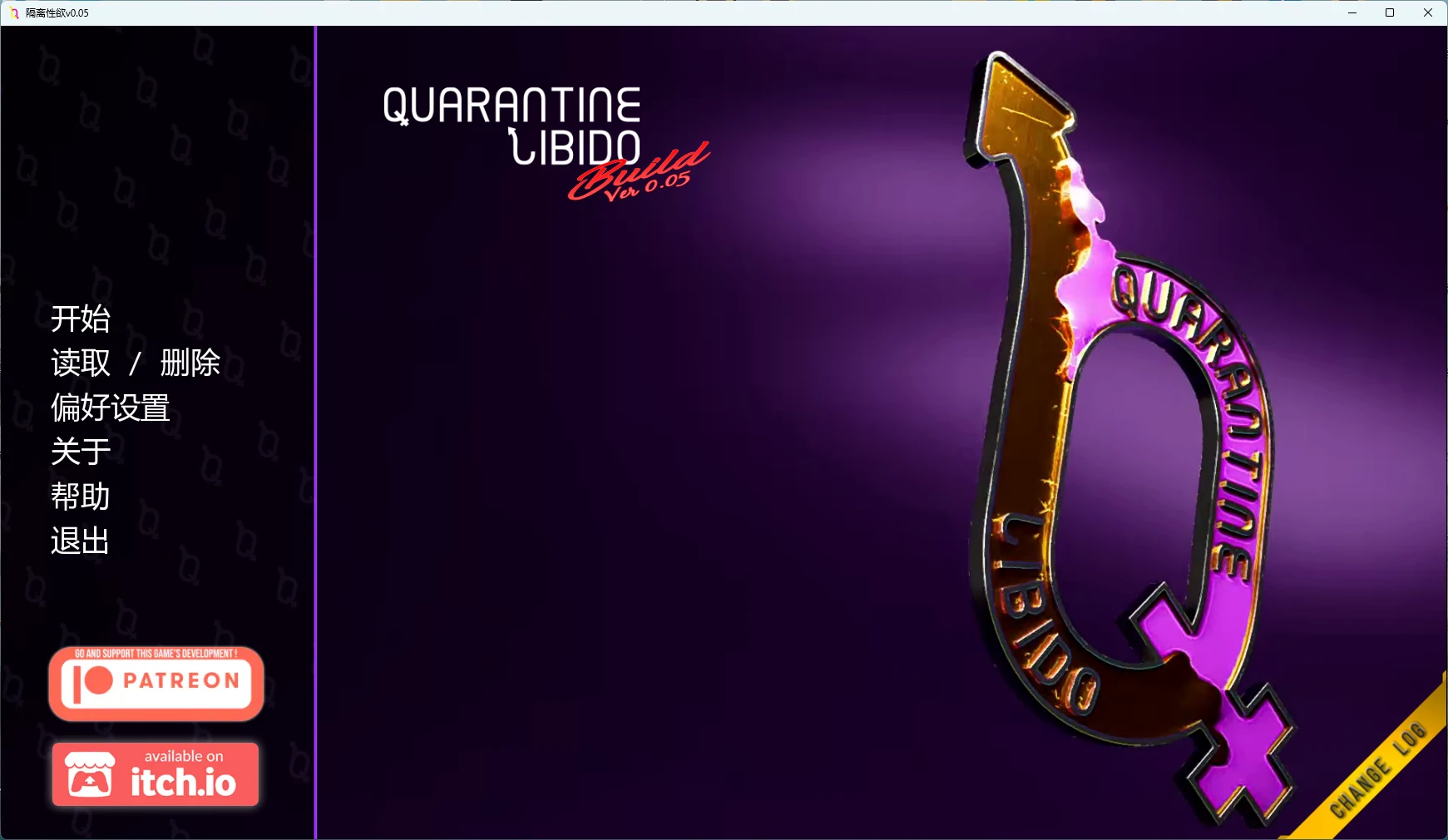 [SLG/扶她] 隔离性欲 Quarantine Libido ver0.05 AI汉化版 [更新/4.3G]