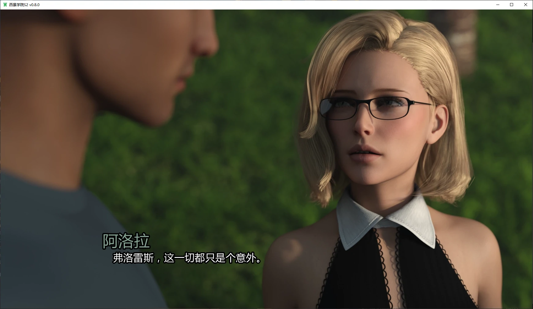 [SLG/攻略+作弊] 西景学院S2 Westview Academy ver0.8.0 AI汉化版 [更新/5.8G] ACG手游 第2张