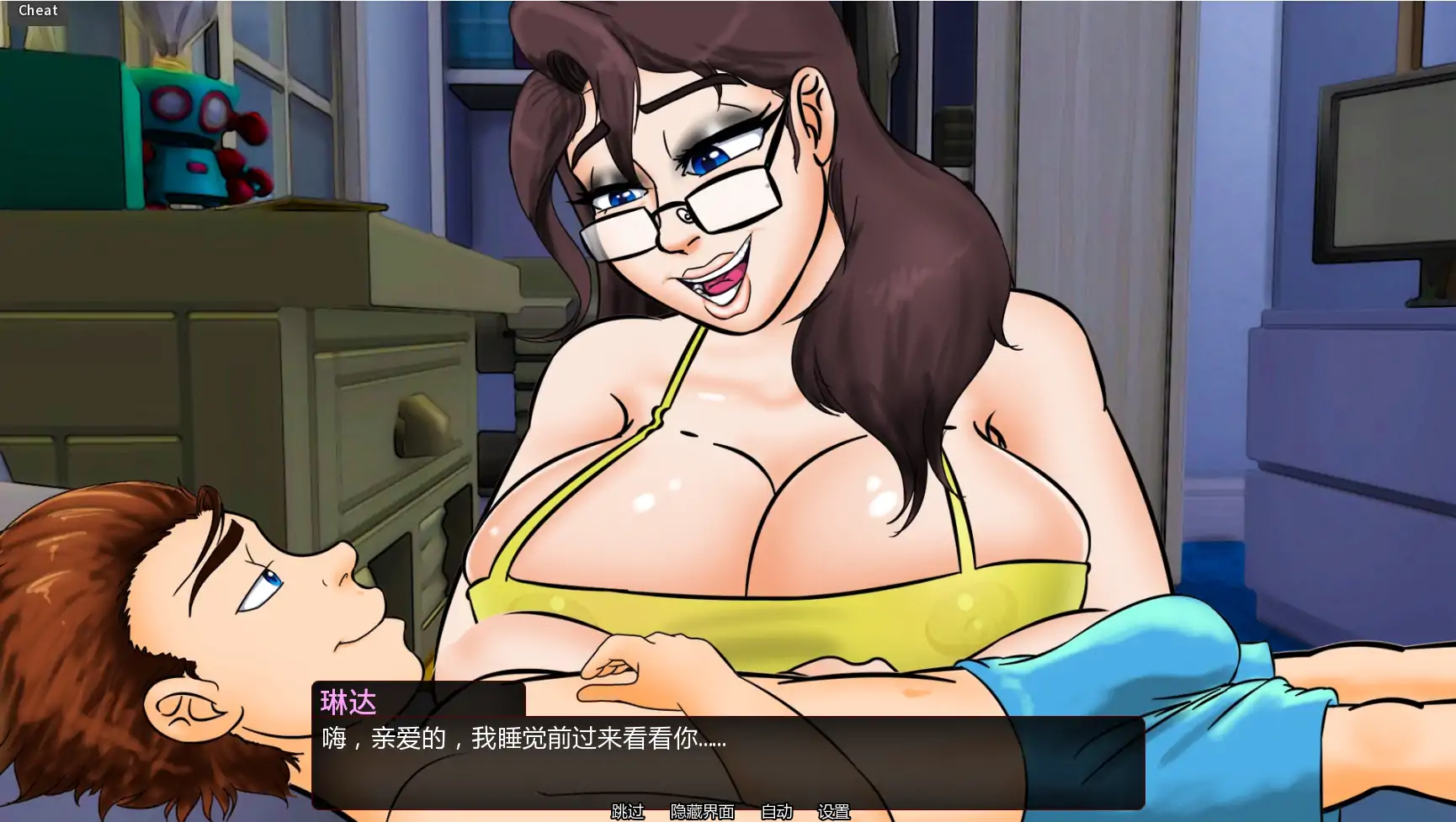 [SLG/熟女] 小人重制版 LittleMan Remake ver0.67 AI汉化版 [更新/5.2G] ACG手游 第2张