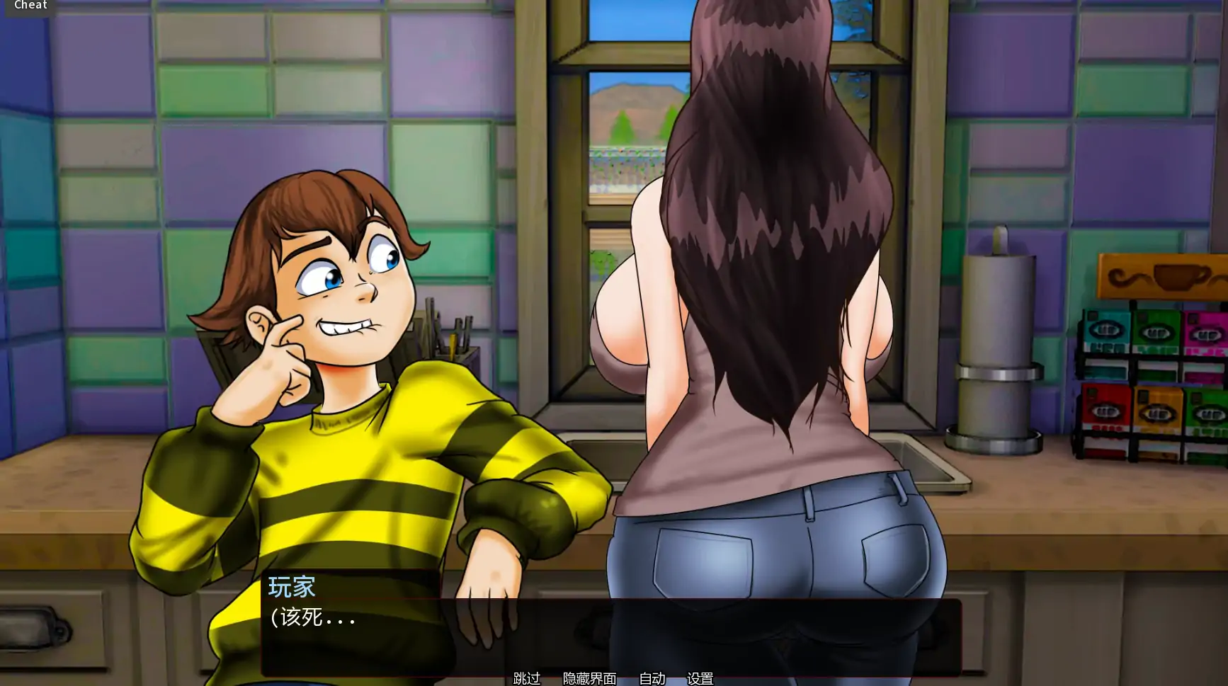 [SLG/熟女] 小人重制版 LittleMan Remake ver0.67 AI汉化版 [更新/5.2G] ACG手游 第3张