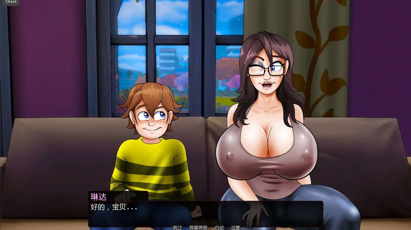 [SLG/熟女] 小人重制版 LittleMan Remake ver0.67 AI汉化版 [更新/5.2G] ACG手游 第6张