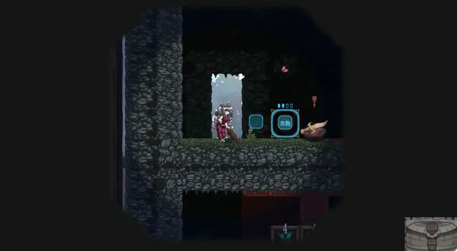 [日系ACT/兽人] 怪物诅咒 MonCurse ver0.7.1.1.2 官方中文版 [565M] ACG端游 第2张