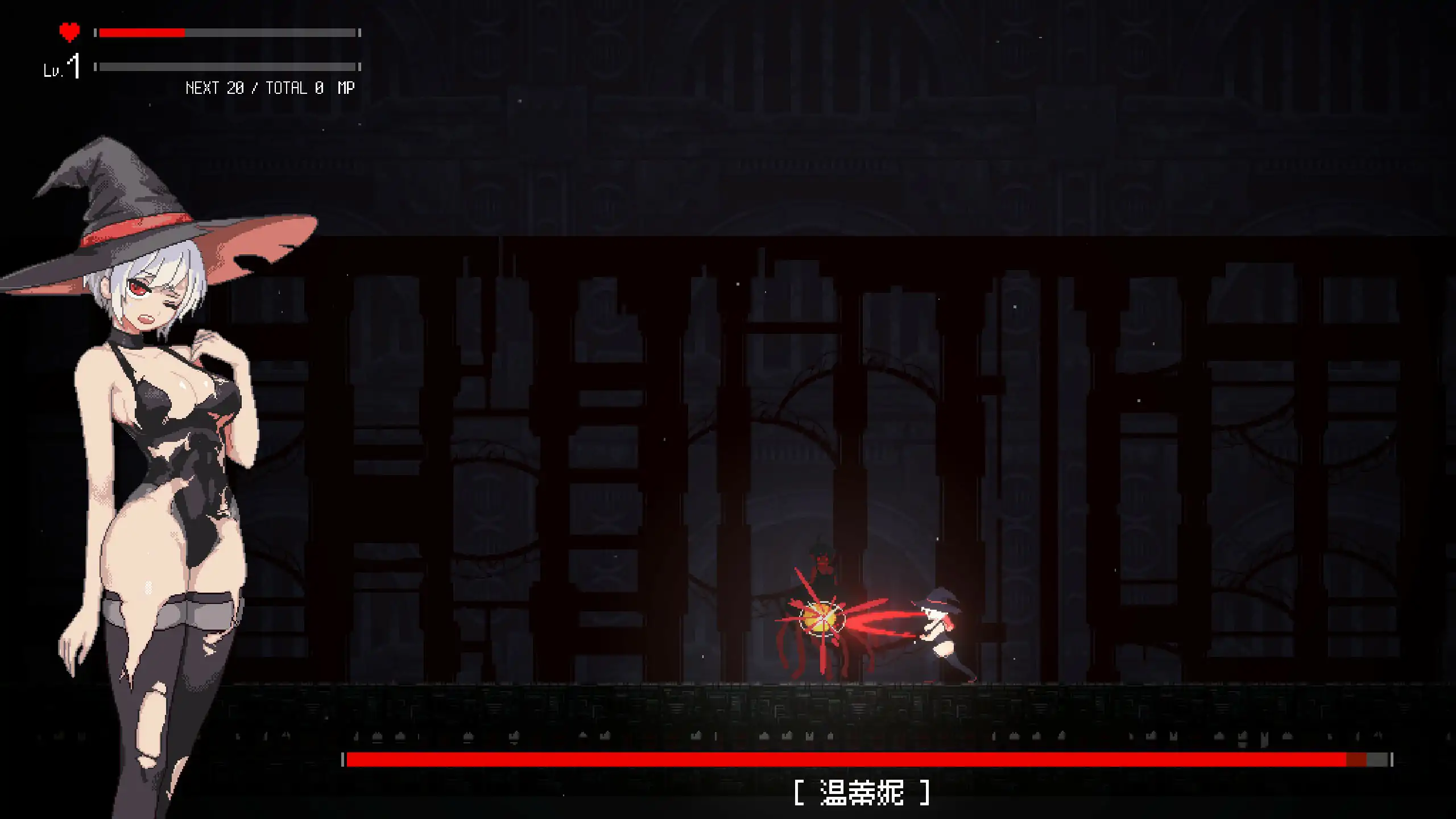 [日系ACT/动作]魔力丧失 Magialost Ver1.0.3 官方中文版[510M] ACG端游 第4张