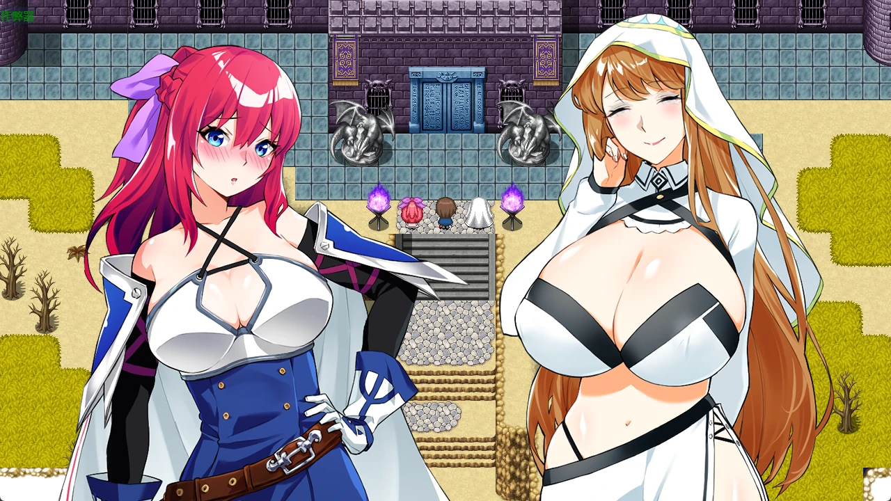 [日系RPG/2D] 勇者的粉色育女日记 Last12 - 勇者的粉色育女日记 - ver1.0 AI汉化版 [4.1G] ACG手游 第2张