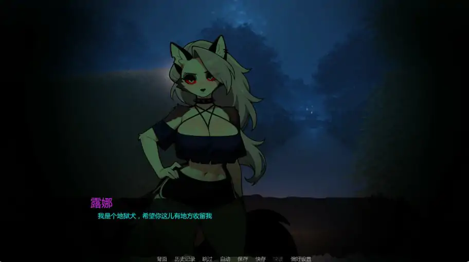 [日系SLG/同人] 没错，我是福瑞控 Yes, I Am a Furry ver0.2.7 AI汉化版 [更新/960M]