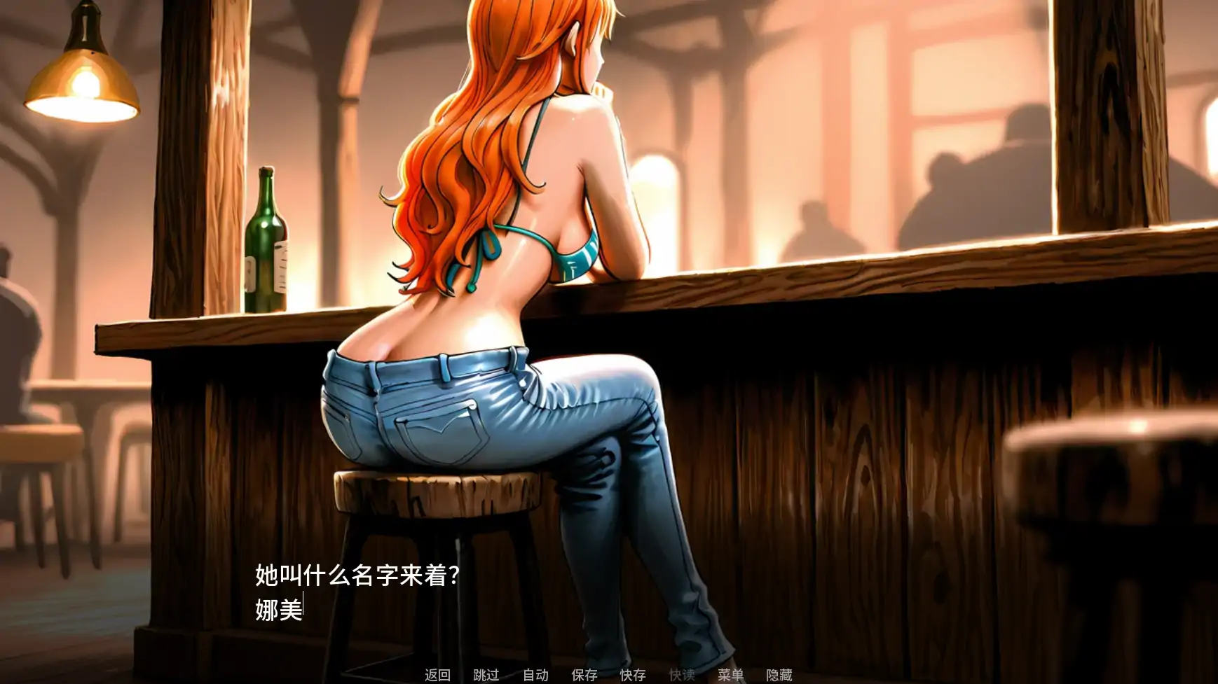 [日系SLG/同人]诱惑之海 Seas of Temptation ver1.4a  AI汉化版[更新/2.5G] ACG手游 第2张