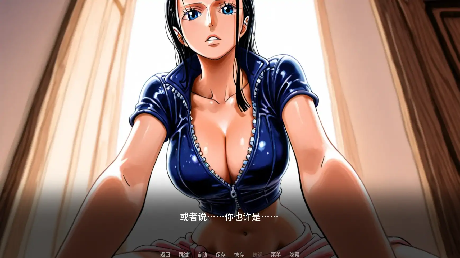 [日系SLG/同人]诱惑之海 Seas of Temptation ver1.4a  AI汉化版[更新/2.5G] ACG手游 第6张