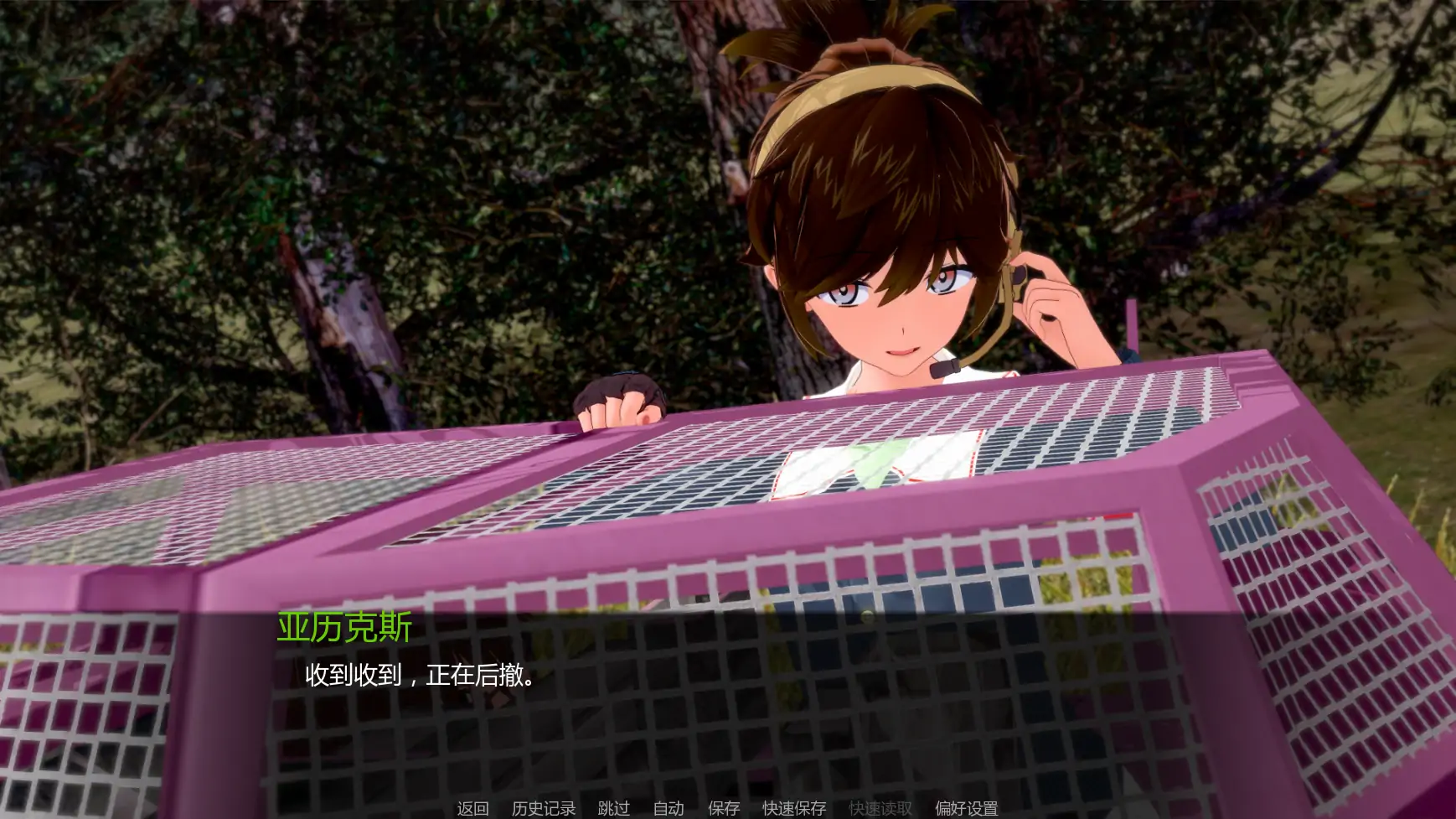 [日系SLG/后宫] 少女与战车Panzussy篇剧场版 Girls und Panzer der Panzussy die Film ver0.15  AI汉化版 [更新/4.2G] ACG手游 第2张