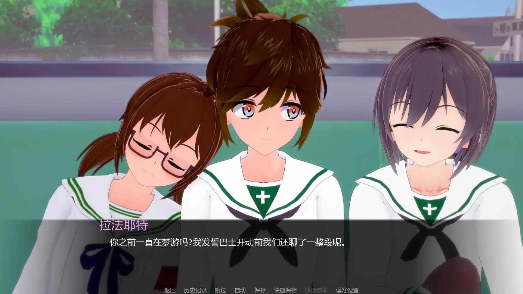 [日系SLG/后宫] 少女与战车Panzussy篇剧场版 Girls und Panzer der Panzussy die Film ver0.15  AI汉化版 [更新/4.2G] ACG手游 第6张