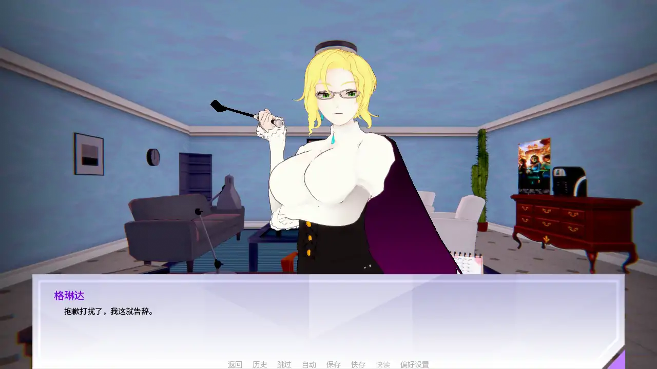[日系SLG/学校] 女猎手训练师 Huntress Trainer ver0.30 AI汉化版 [更新/3.2G] ACG手游 第2张