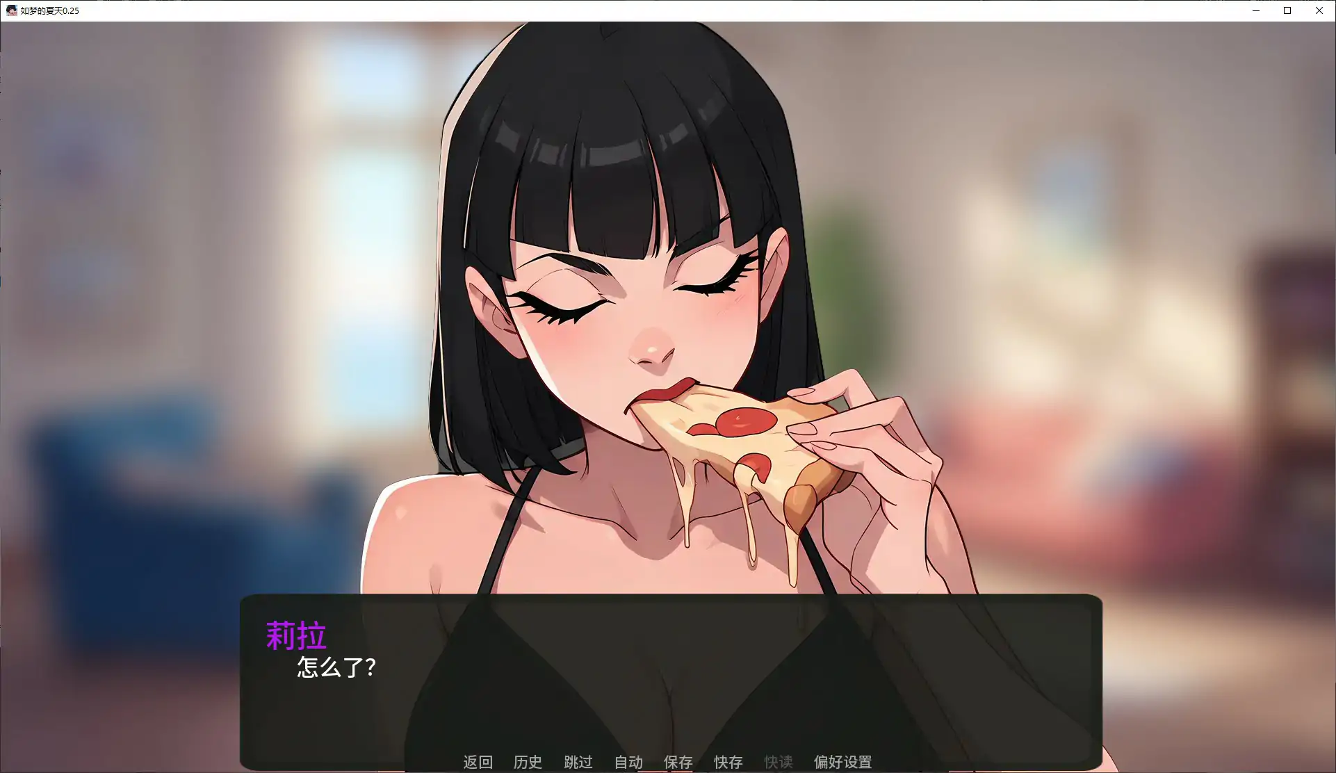 [日系SLG/沙盒] 如梦的夏天 Summer like a Dream ver0.25 AI汉化版 [更新/1.7G] ACG手游 第3张