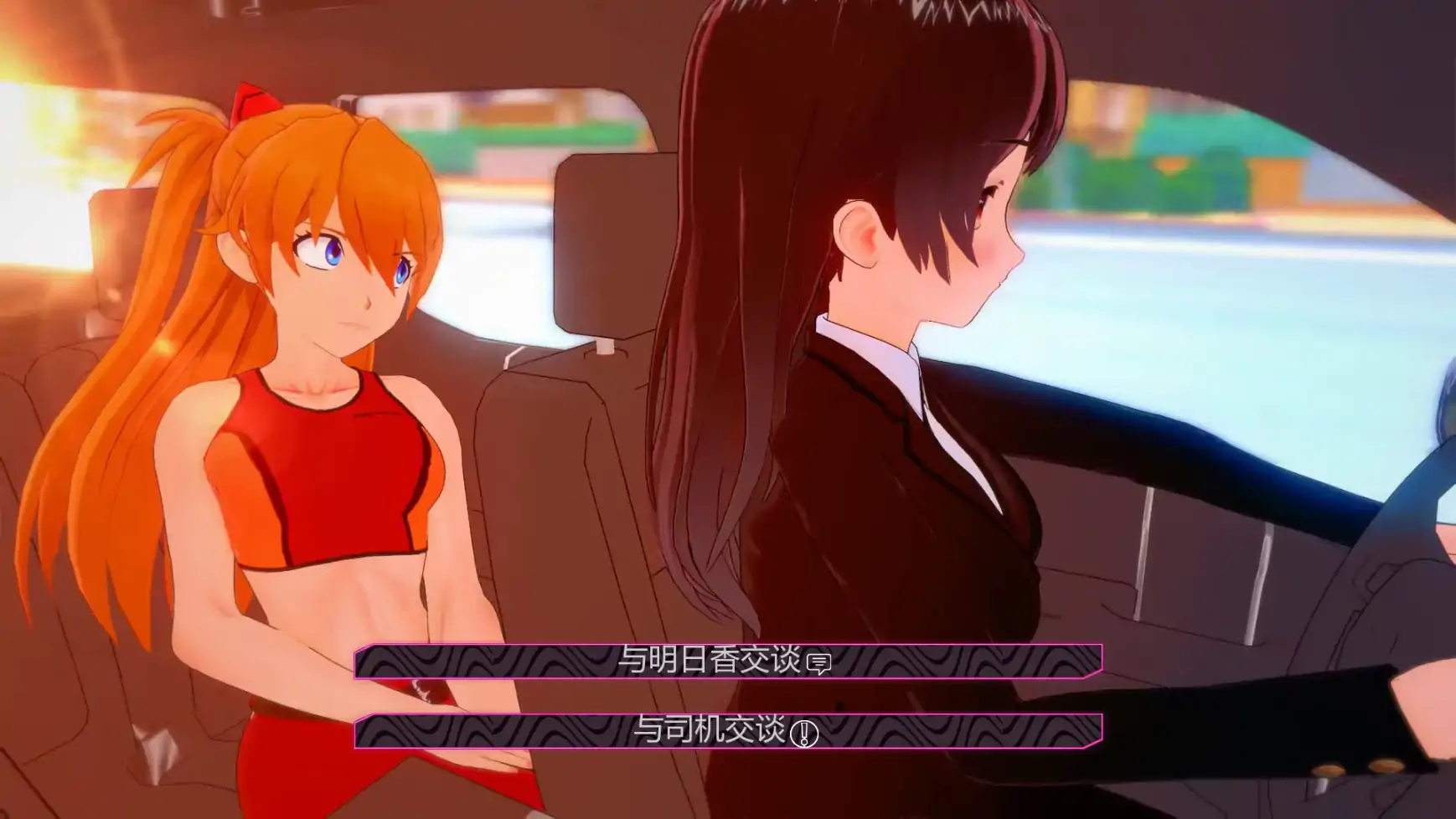[日系SLG/沙盒] 我的绅士幻想 My Hentai Fantasy ver0.18.1  AI汉化版[更新/4G] ACG手游 第3张