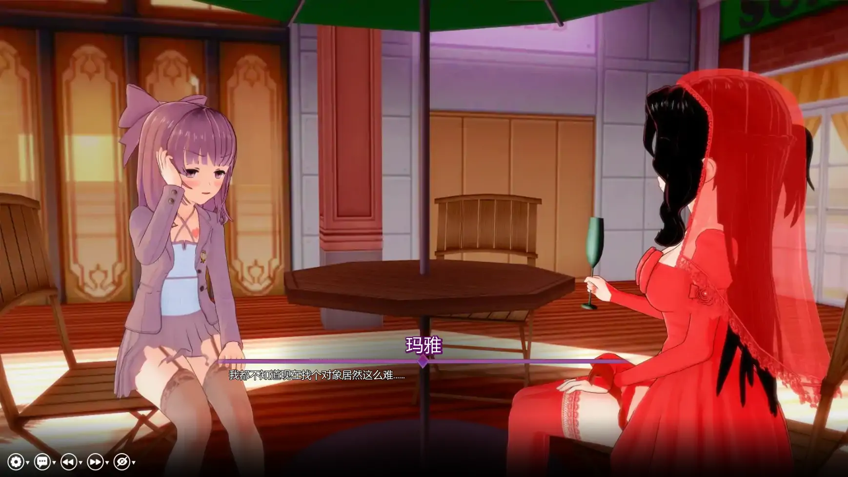 [日系SLG/沙盒] 我的绅士幻想 My Hentai Fantasy ver0.18.1  AI汉化版[更新/4G] ACG手游 第6张