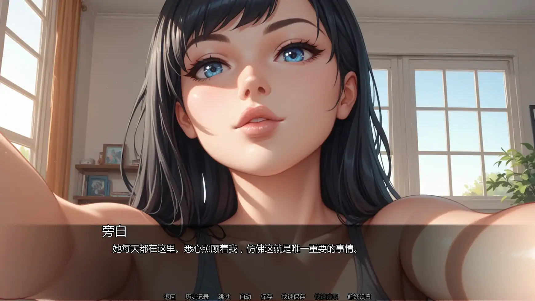 [日系SLG/NTR] 隐藏文件 Hidden Files Ch.11v11.5  AI汉化版 [更新/2.7G] ACG手游 第2张