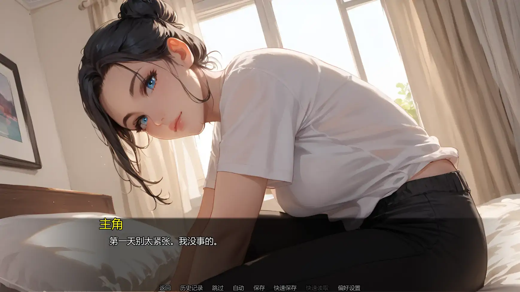 [日系SLG/NTR] 隐藏文件 Hidden Files Ch.11v11.5  AI汉化版 [更新/2.7G] ACG手游 第3张