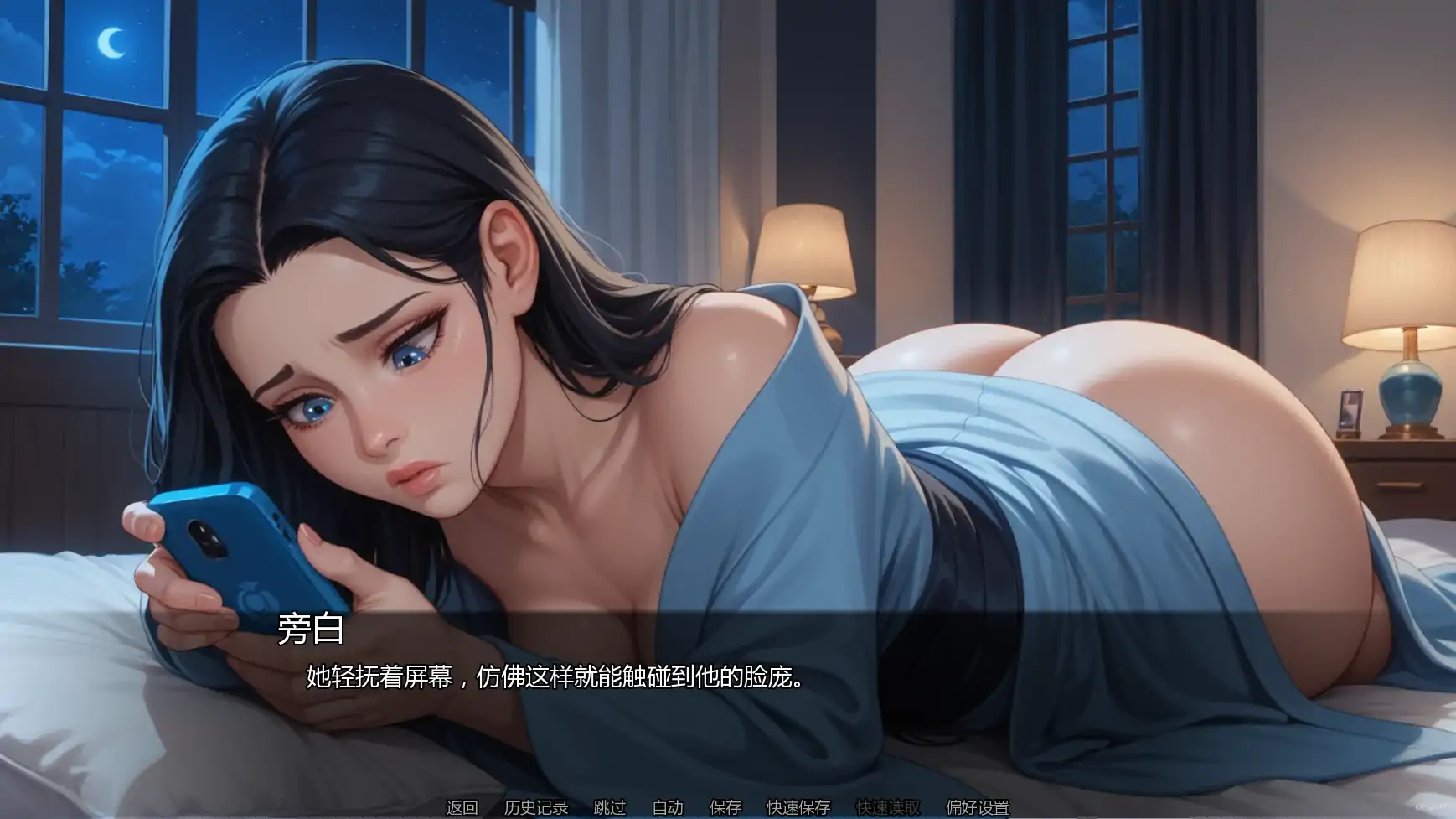 [日系SLG/NTR] 隐藏文件 Hidden Files Ch.11v11.5  AI汉化版 [更新/2.7G] ACG手游 第4张