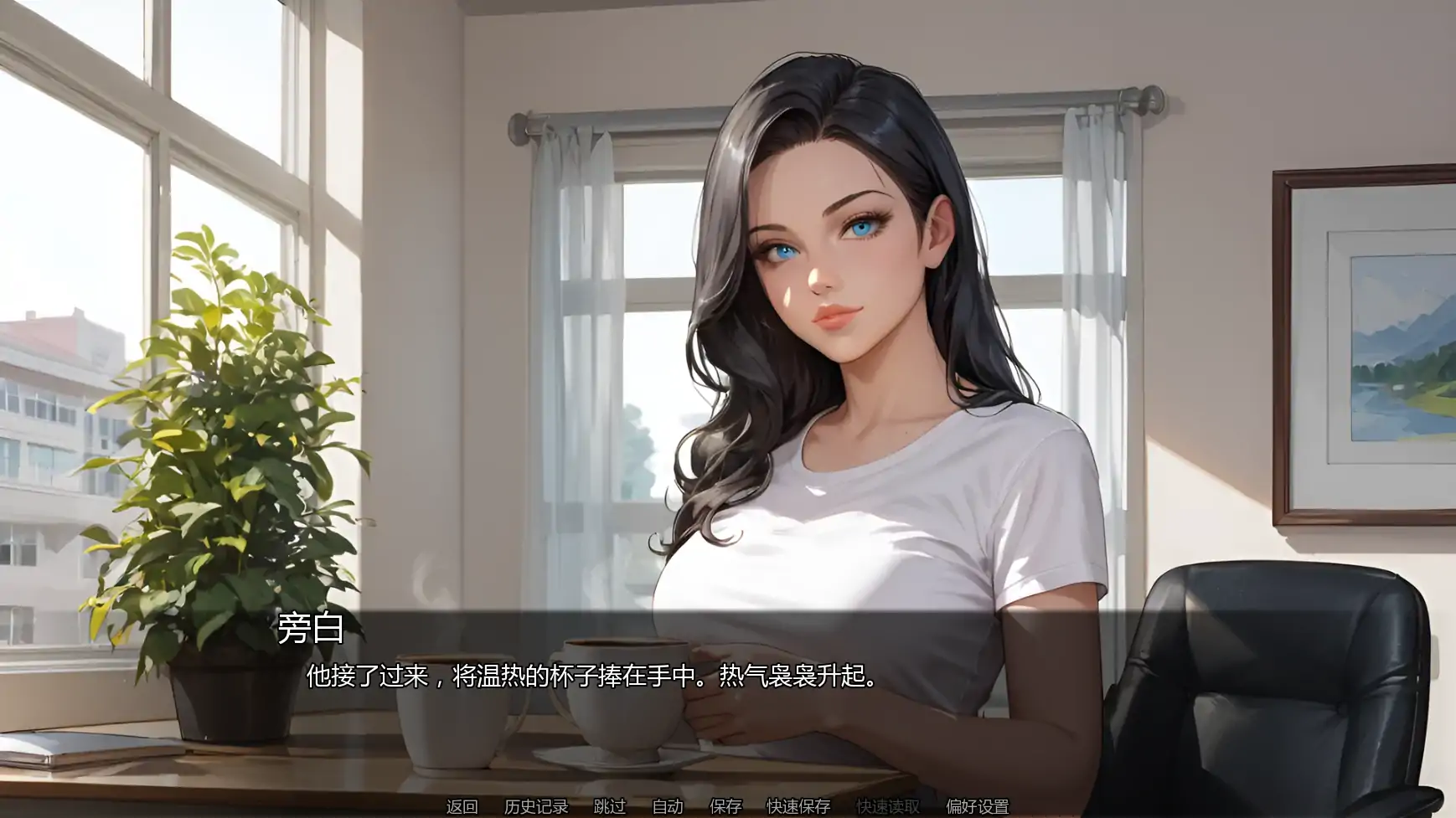 [日系SLG/NTR] 隐藏文件 Hidden Files Ch.11v11.5  AI汉化版 [更新/2.7G] ACG手游 第5张