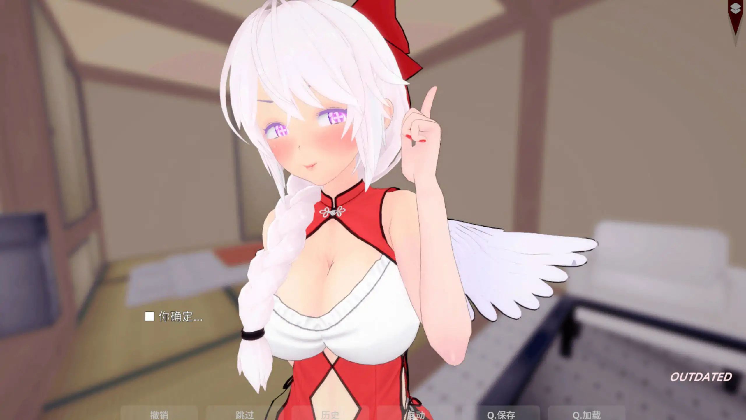 [日系SLG/冒险] 辛辣冒险工会 Guild of Spicy Adventures ver75.202 官方中文版 [3G] ACG端游 第4张